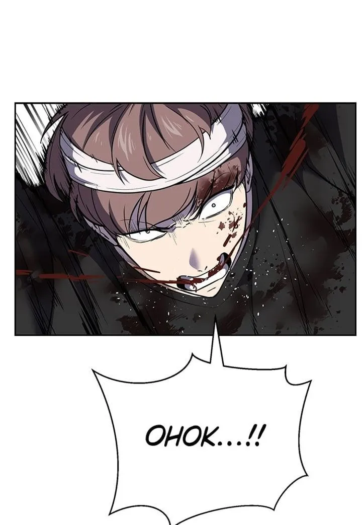 Page 194 - Ticket Hero Chapter 247