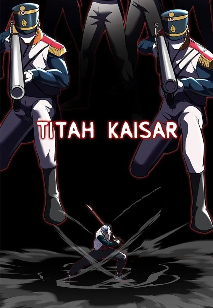Page 206 - Ticket Hero Chapter 247