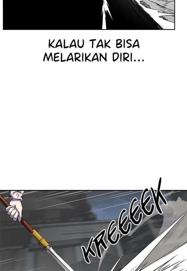 Page 214 - Ticket Hero Chapter 247