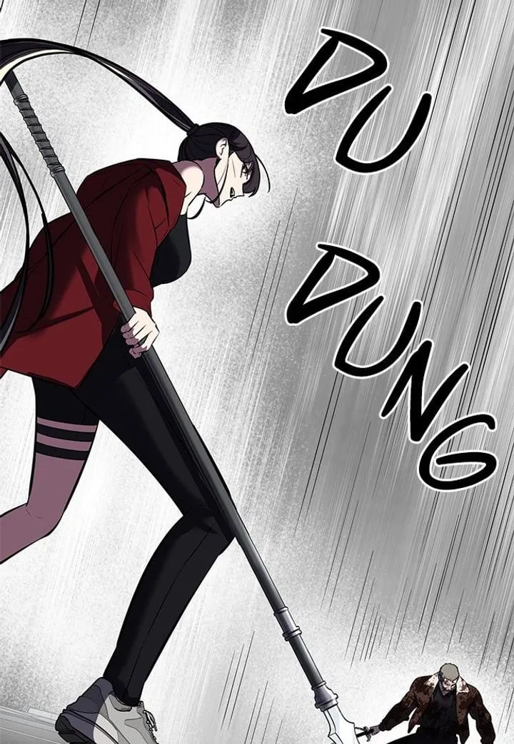 Page 256 - Ticket Hero Chapter 247