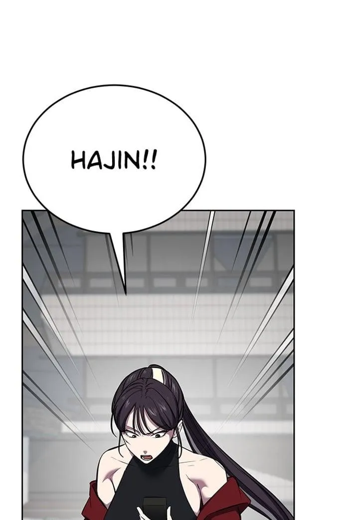 Page 260 - Ticket Hero Chapter 247
