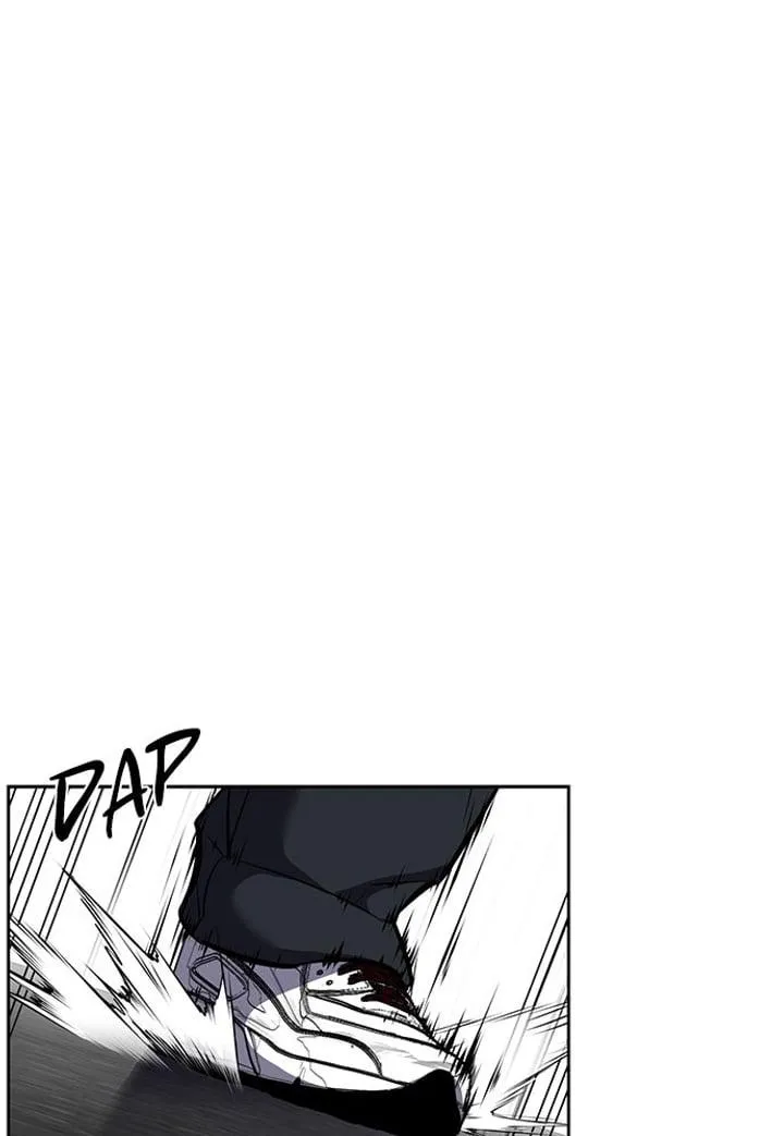 Page 12 - Ticket Hero Chapter 248