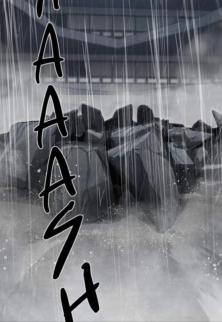Page 108 - Ticket Hero Chapter 248
