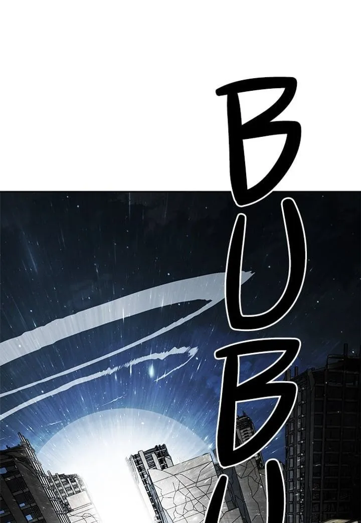 Page 174 - Ticket Hero Chapter 248