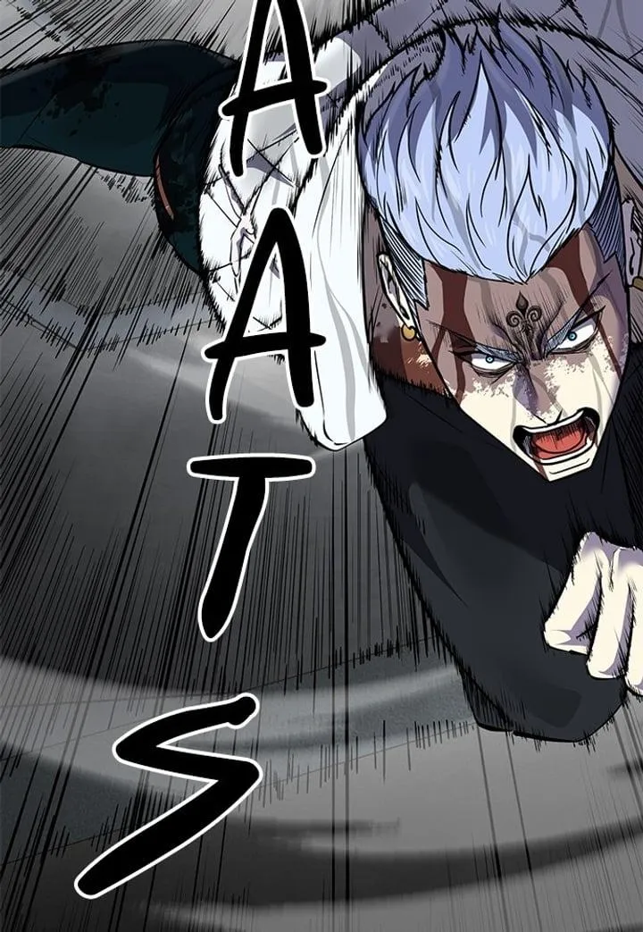 Page 236 - Ticket Hero Chapter 248