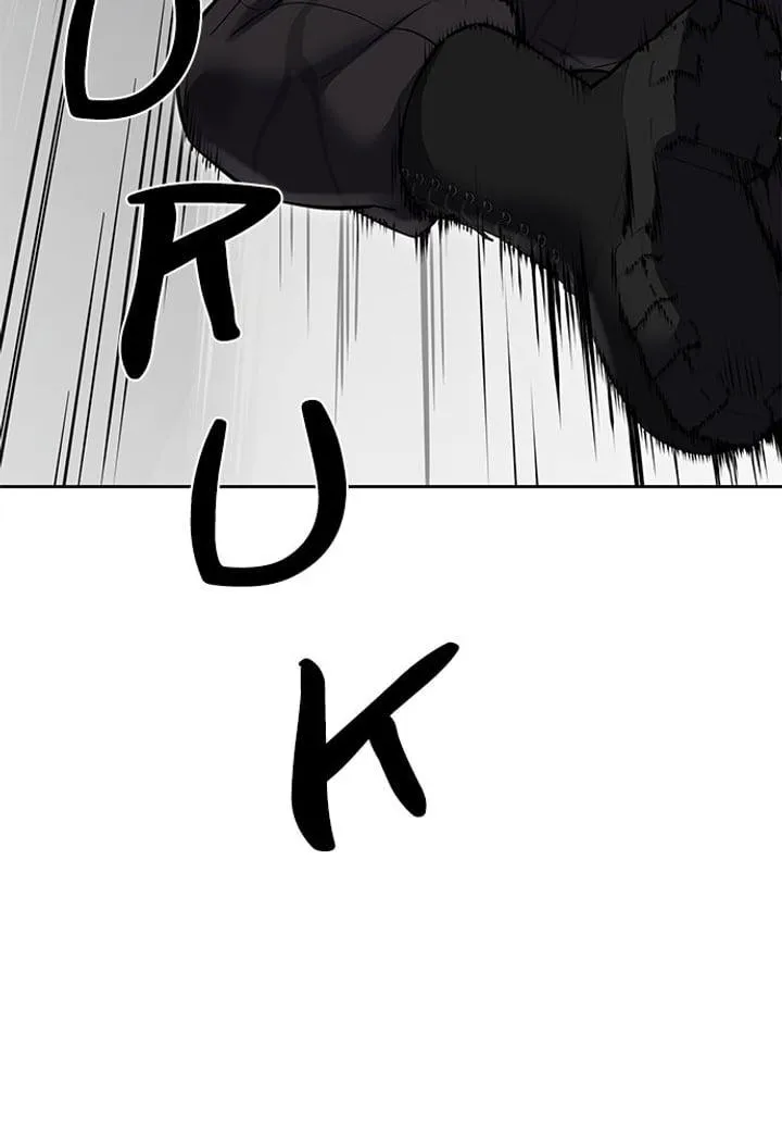 Page 248 - Ticket Hero Chapter 248