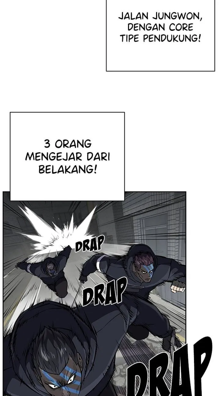 Page 52 - Ticket Hero Chapter 249