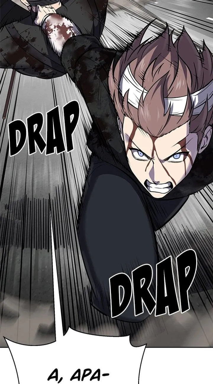 Page 140 - Ticket Hero Chapter 249