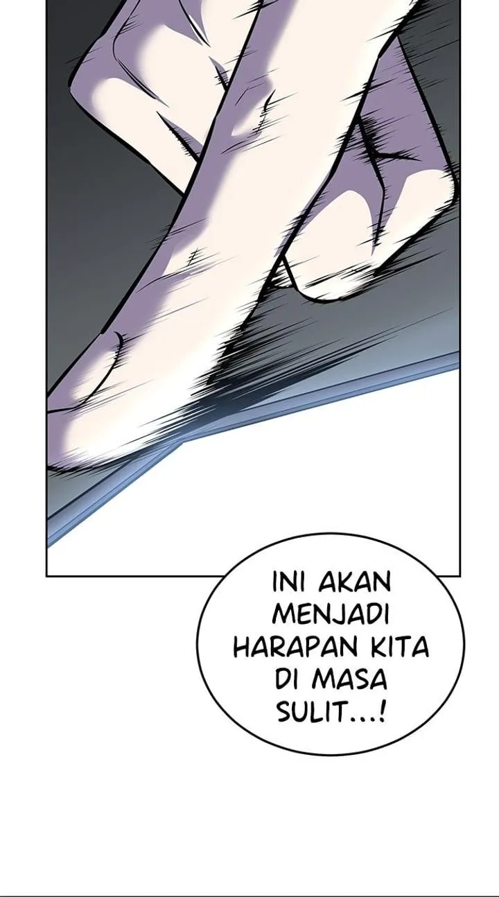 Page 12 - Ticket Hero Chapter 250