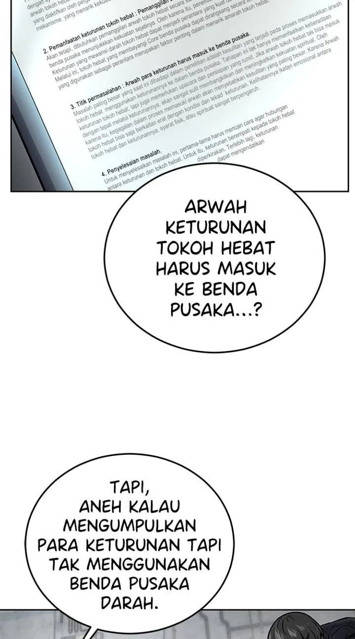 Page 16 - Ticket Hero Chapter 250