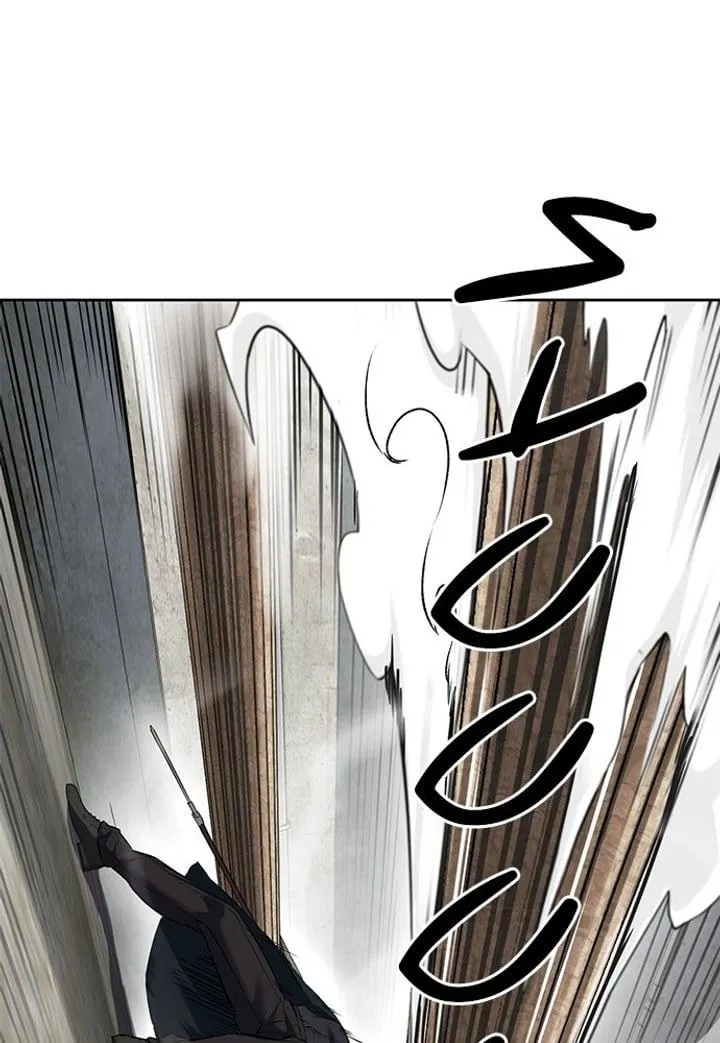 Page 80 - Ticket Hero Chapter 251
