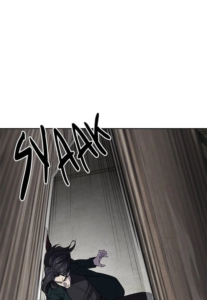 Page 124 - Ticket Hero Chapter 251