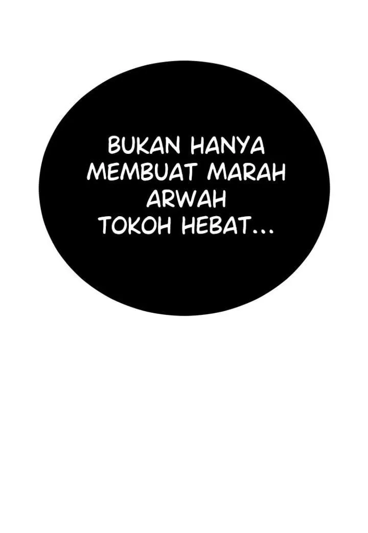 Page 194 - Ticket Hero Chapter 251