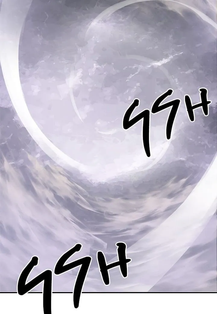 Page 220 - Ticket Hero Chapter 251