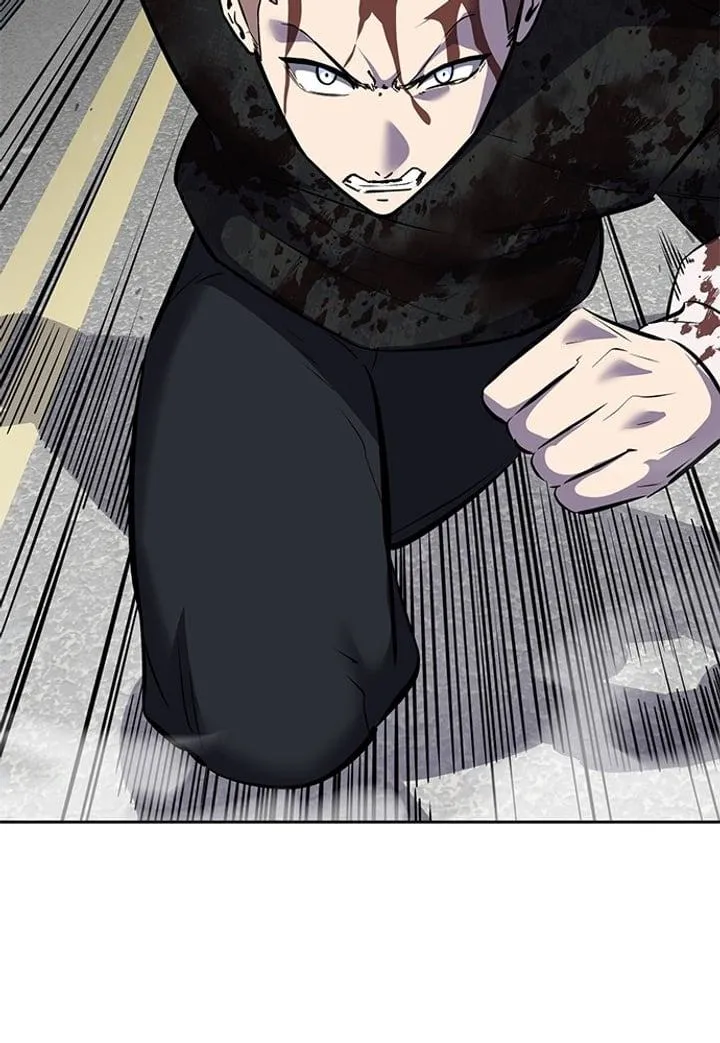Page 246 - Ticket Hero Chapter 251