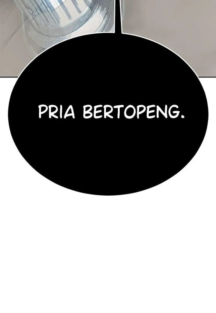 Page 212 - Ticket Hero Chapter 252