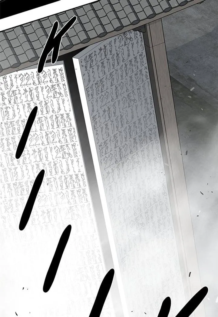 Page 170 - Ticket Hero Chapter 253