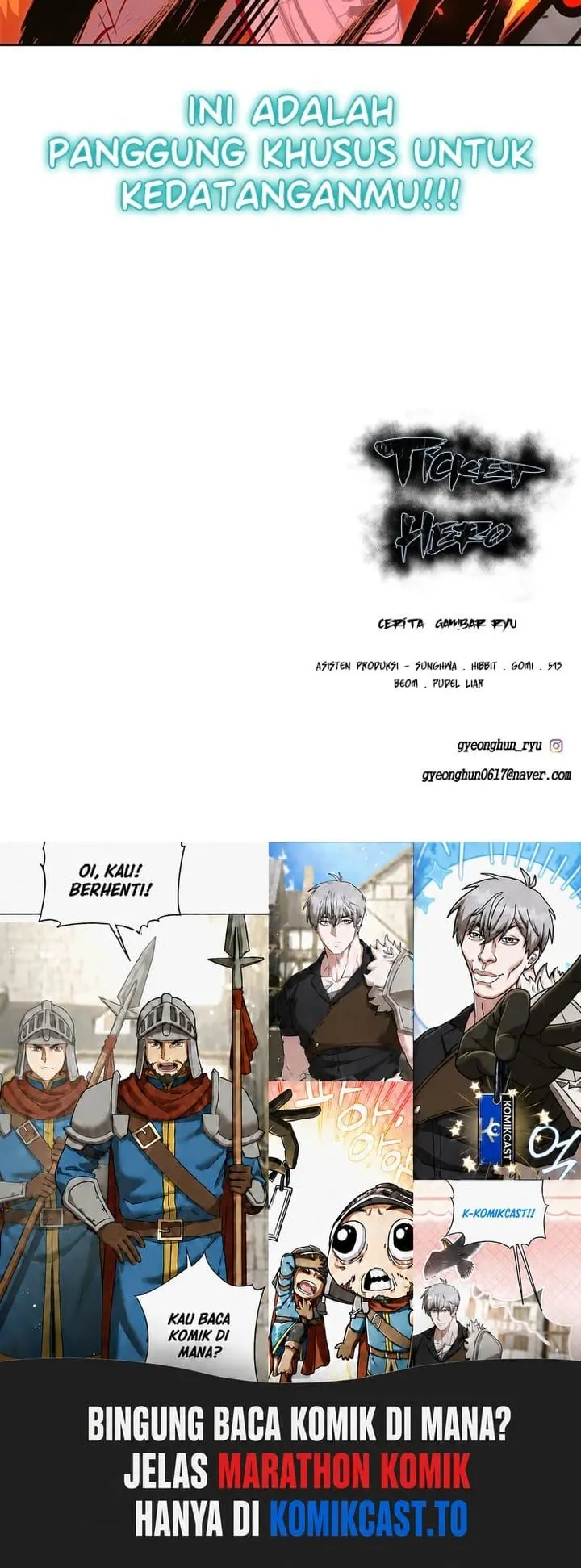 Page 202 - Ticket Hero Chapter 253