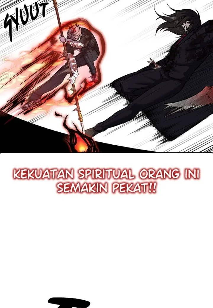 Page 48 - Ticket Hero Chapter 254
