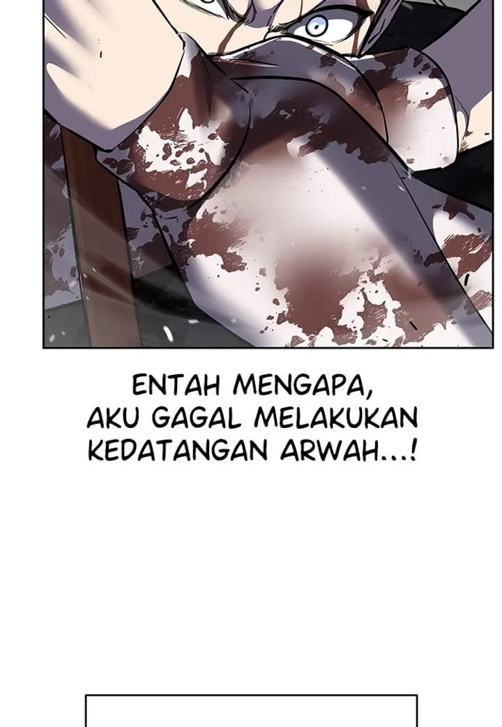 Page 106 - Ticket Hero Chapter 254