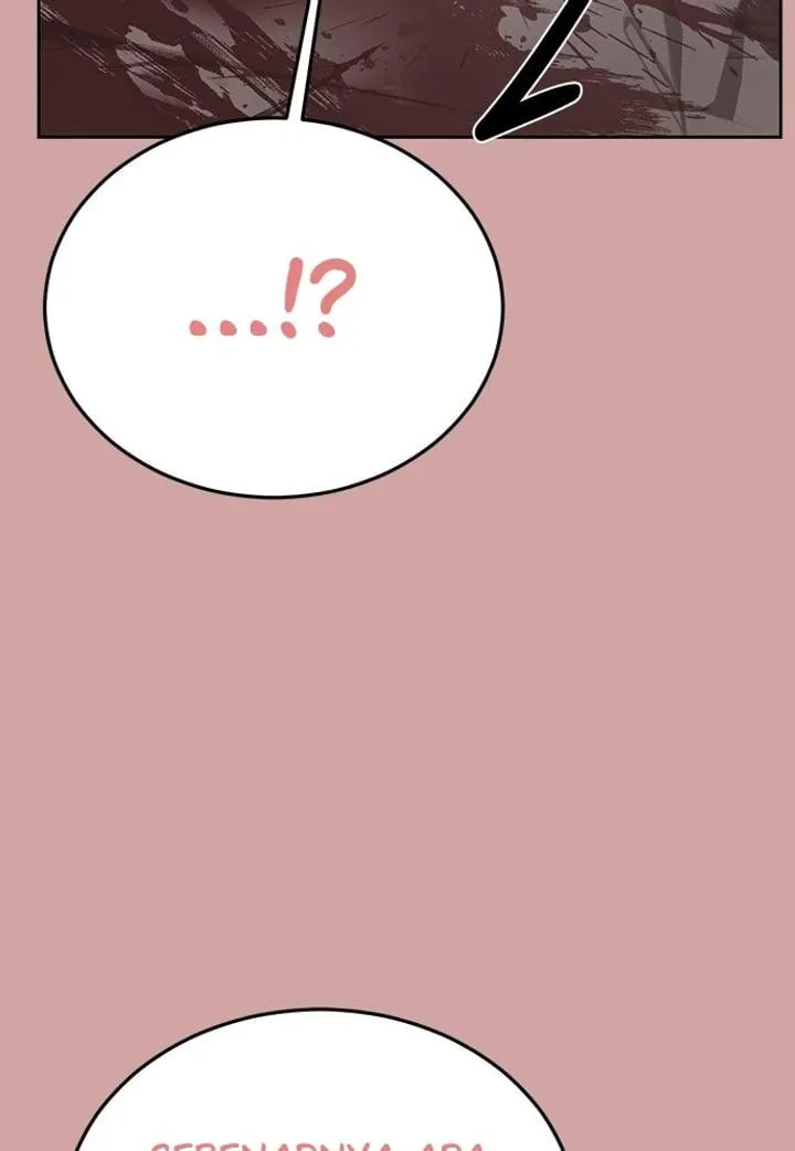 Page 114 - Ticket Hero Chapter 254