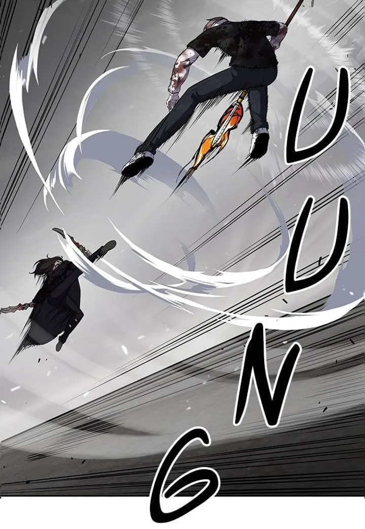 Page 132 - Ticket Hero Chapter 254