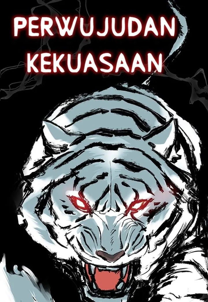 Page 182 - Ticket Hero Chapter 254
