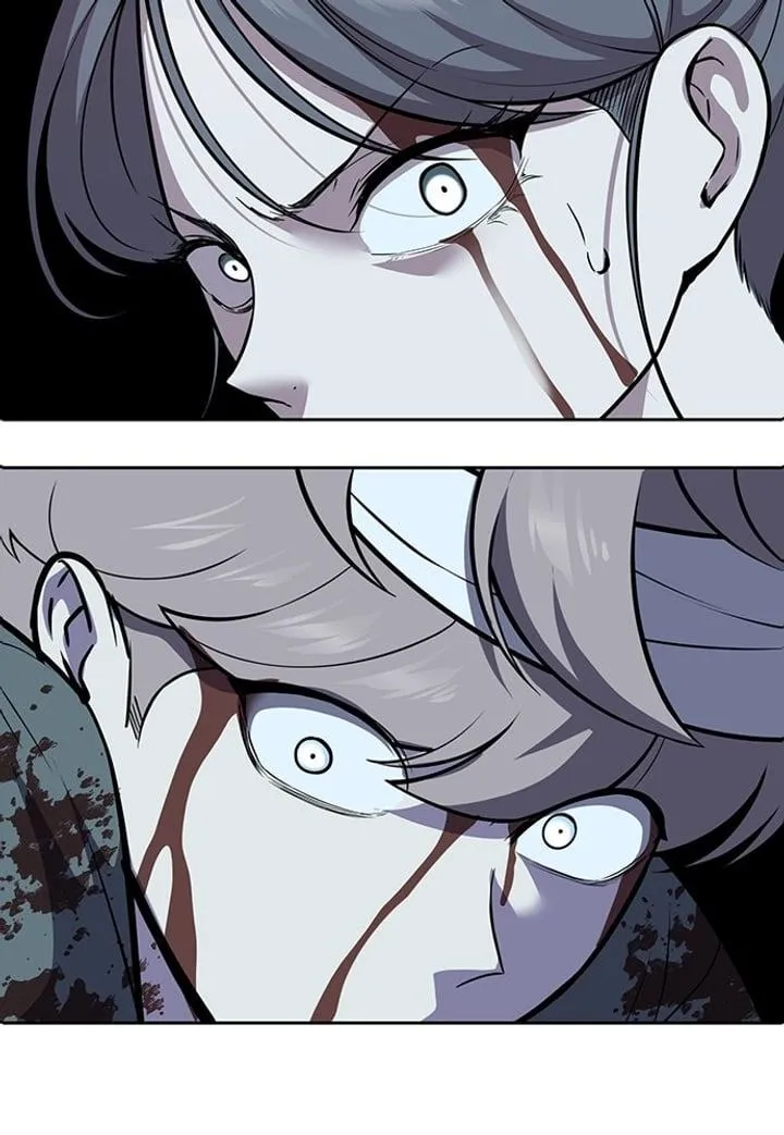 Page 232 - Ticket Hero Chapter 254