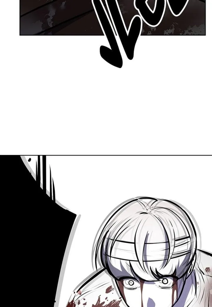 Page 246 - Ticket Hero Chapter 254
