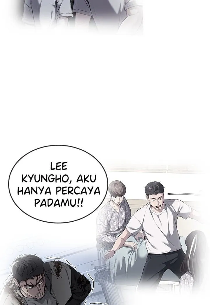 Page 252 - Ticket Hero Chapter 254
