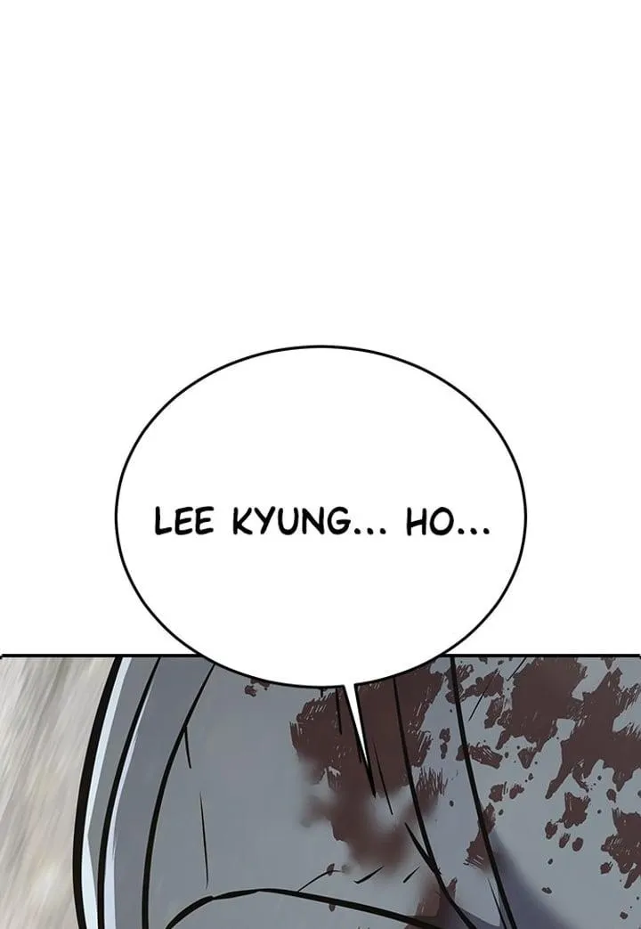 Page 256 - Ticket Hero Chapter 254