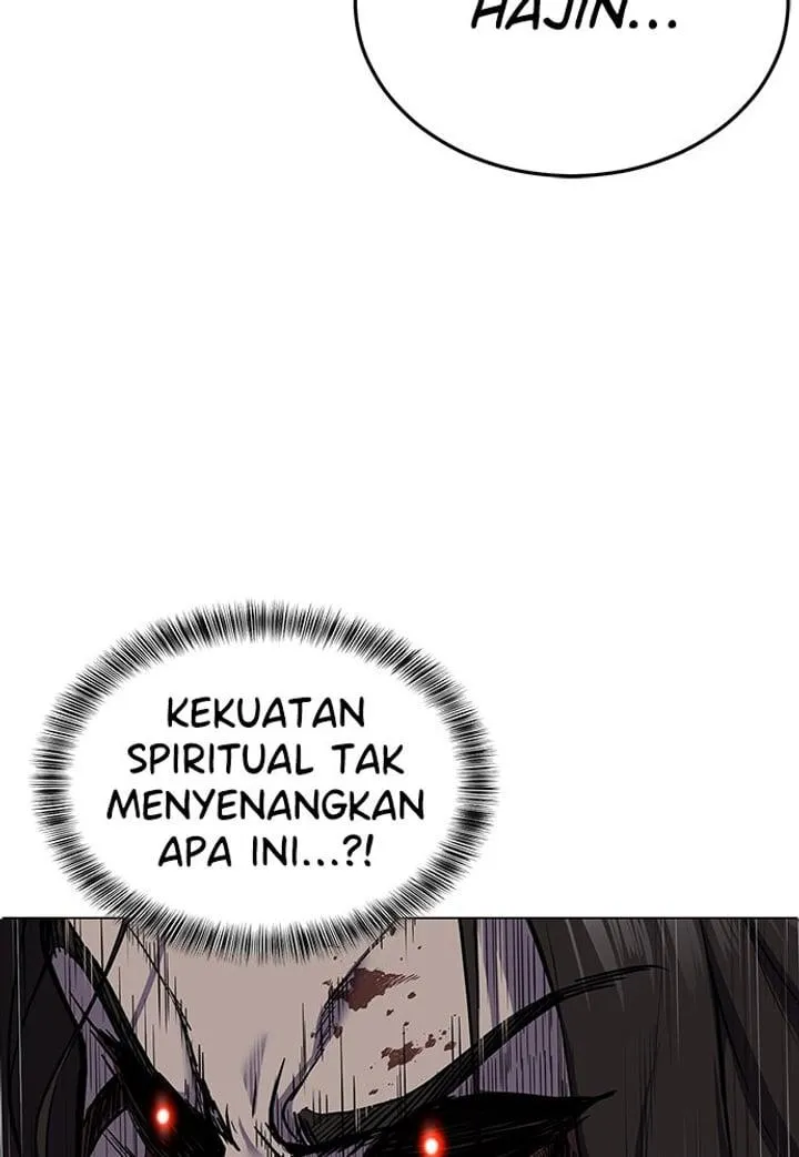 Page 266 - Ticket Hero Chapter 254