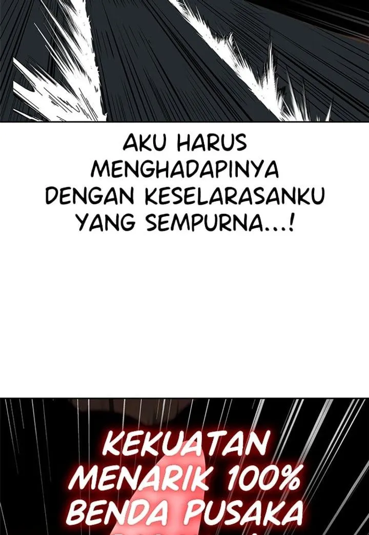 Page 84 - Ticket Hero Chapter 255