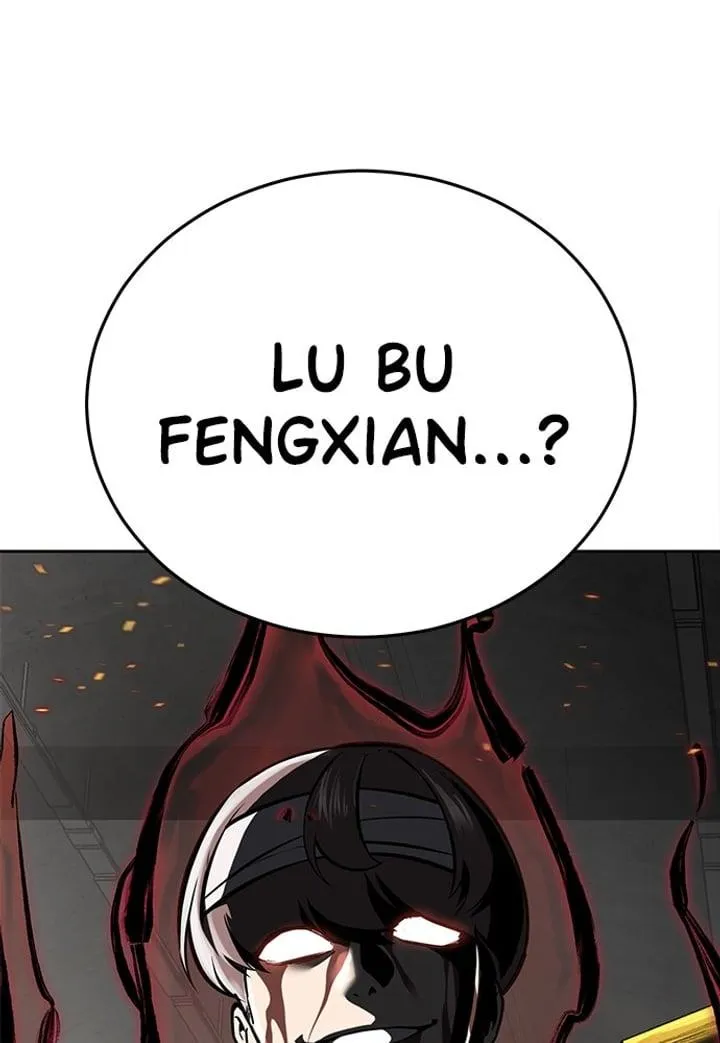 Page 136 - Ticket Hero Chapter 255
