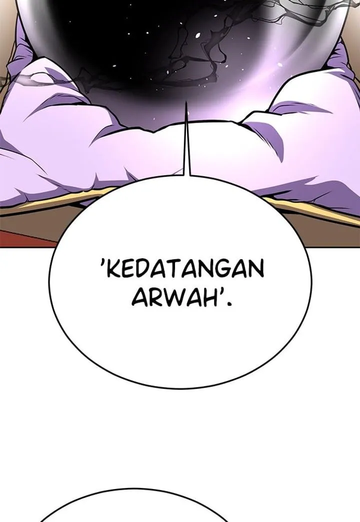 Page 2 - Ticket Hero Chapter 256