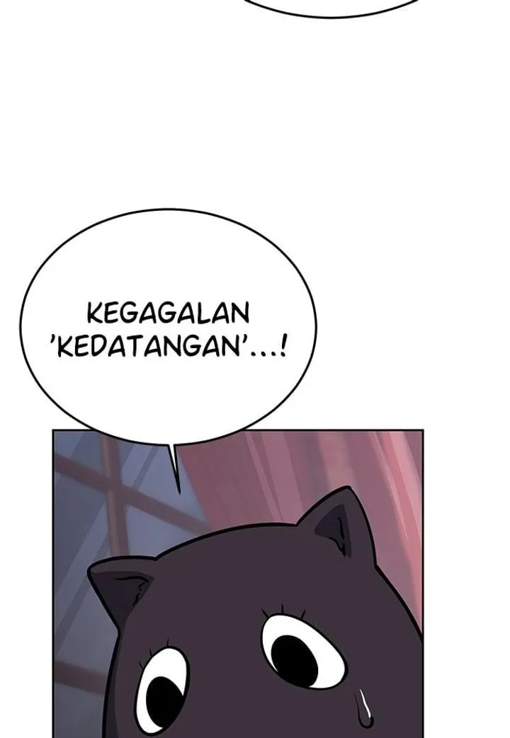 Page 6 - Ticket Hero Chapter 256