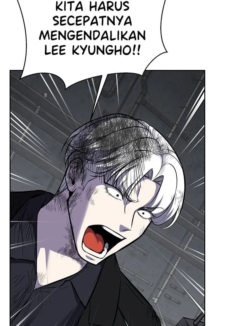 Page 132 - Ticket Hero Chapter 256