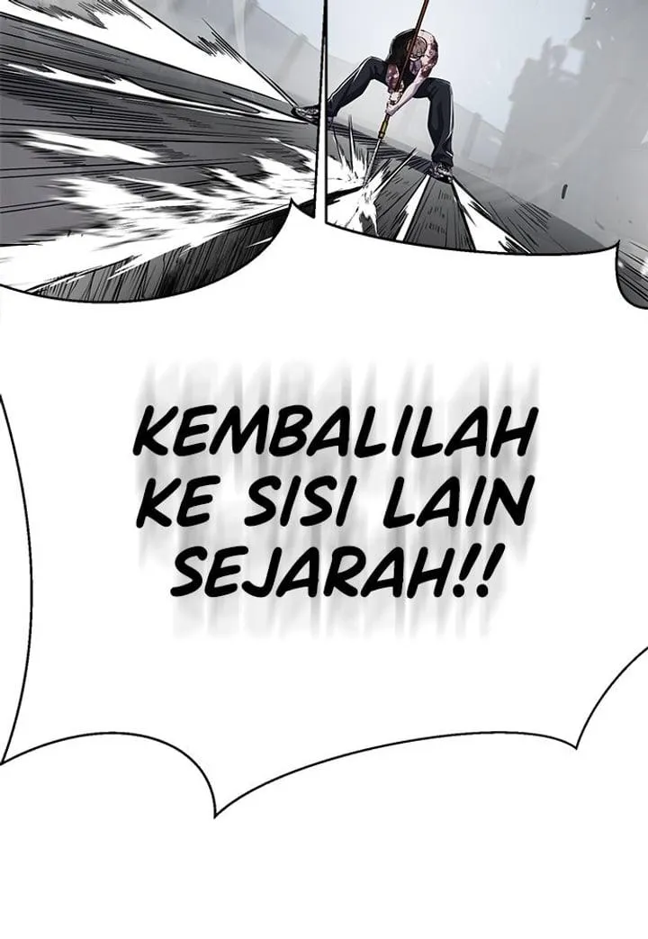 Page 190 - Ticket Hero Chapter 256