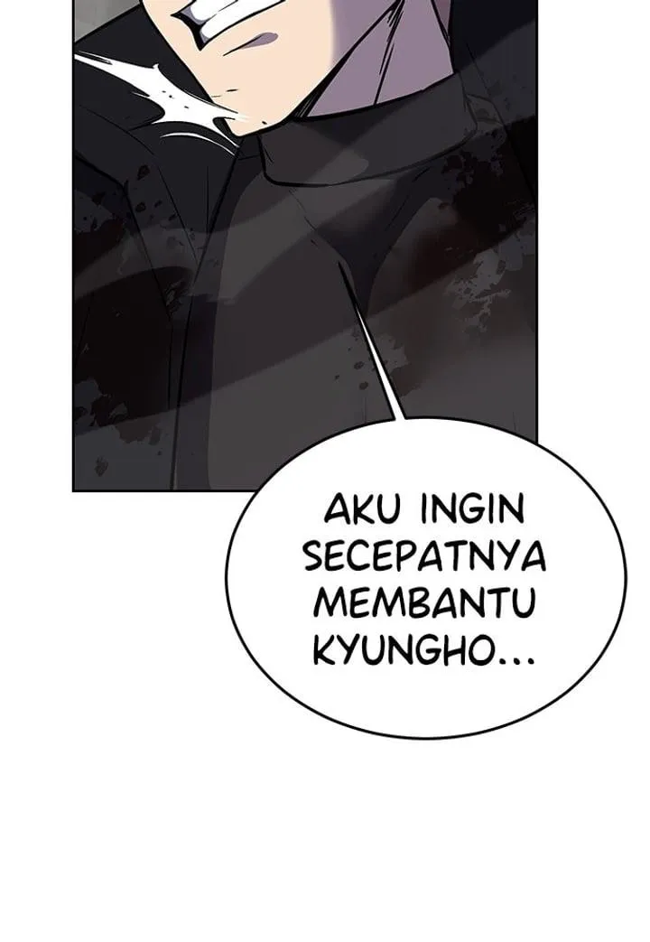 Page 246 - Ticket Hero Chapter 256