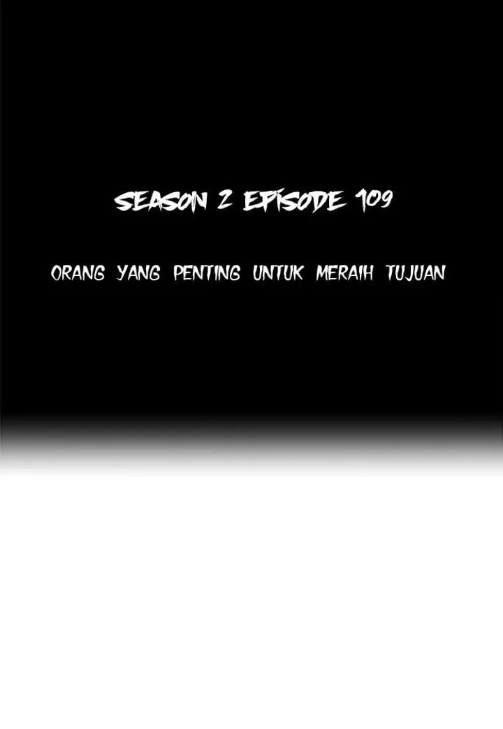 Page 14 - Ticket Hero Chapter 257