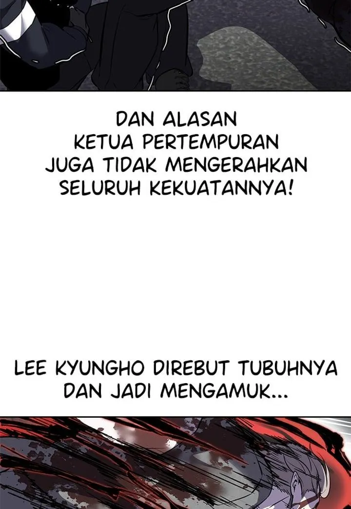 Page 60 - Ticket Hero Chapter 257