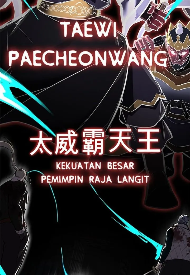 Page 154 - Ticket Hero Chapter 257