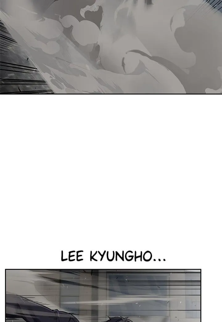 Page 244 - Ticket Hero Chapter 257