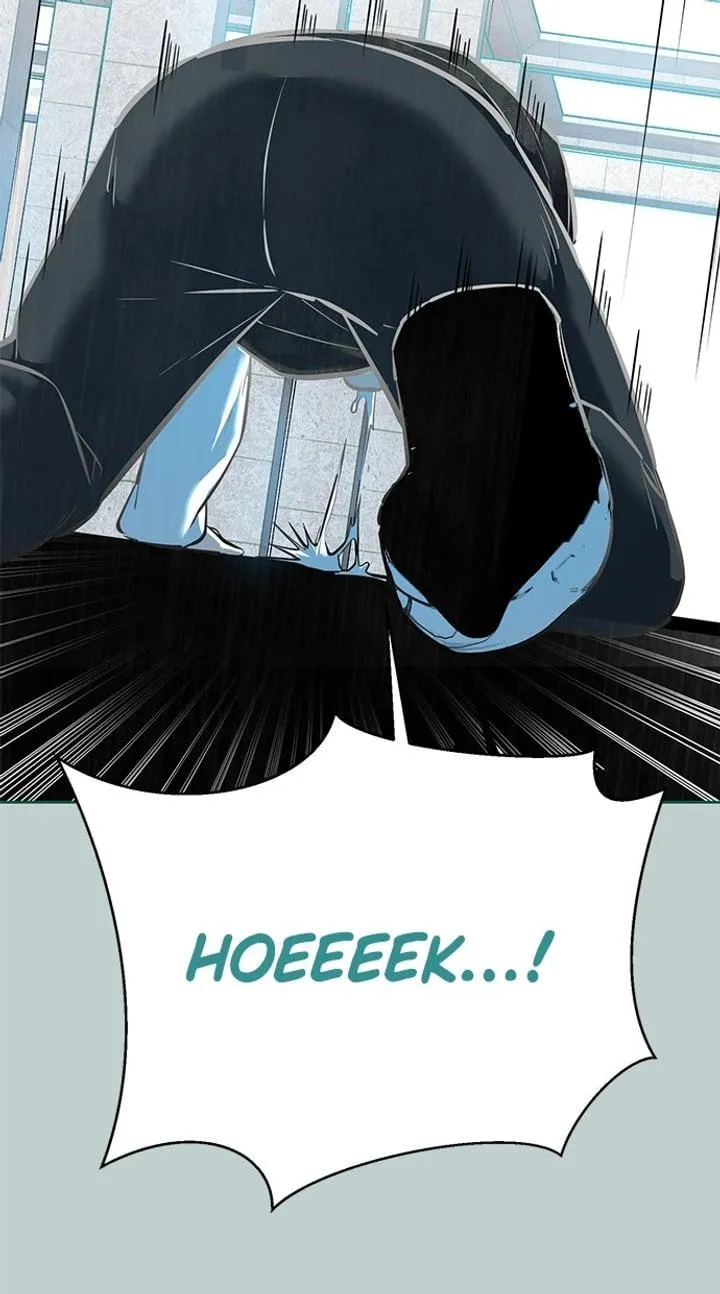 Page 22 - Ticket Hero Chapter 258