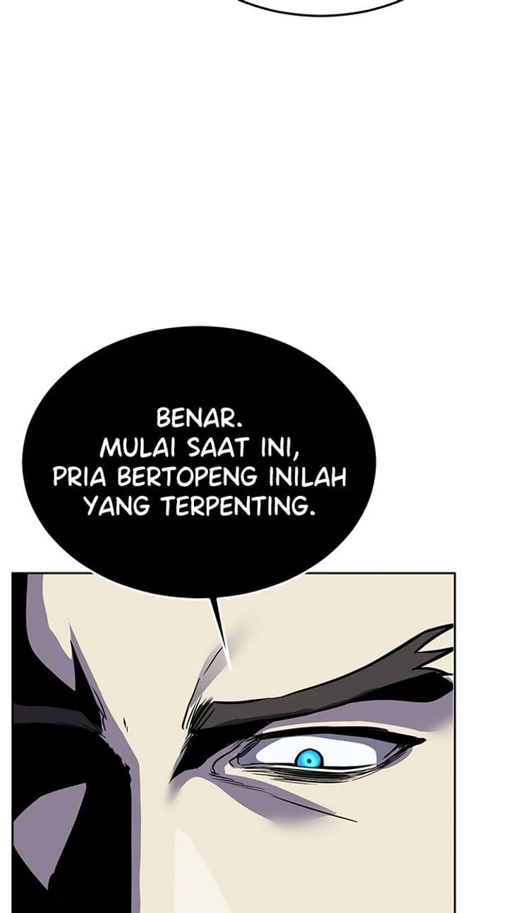 Page 58 - Ticket Hero Chapter 258
