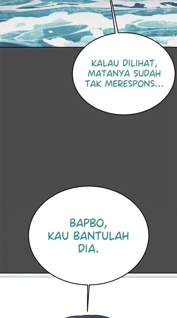 Page 126 - Ticket Hero Chapter 258