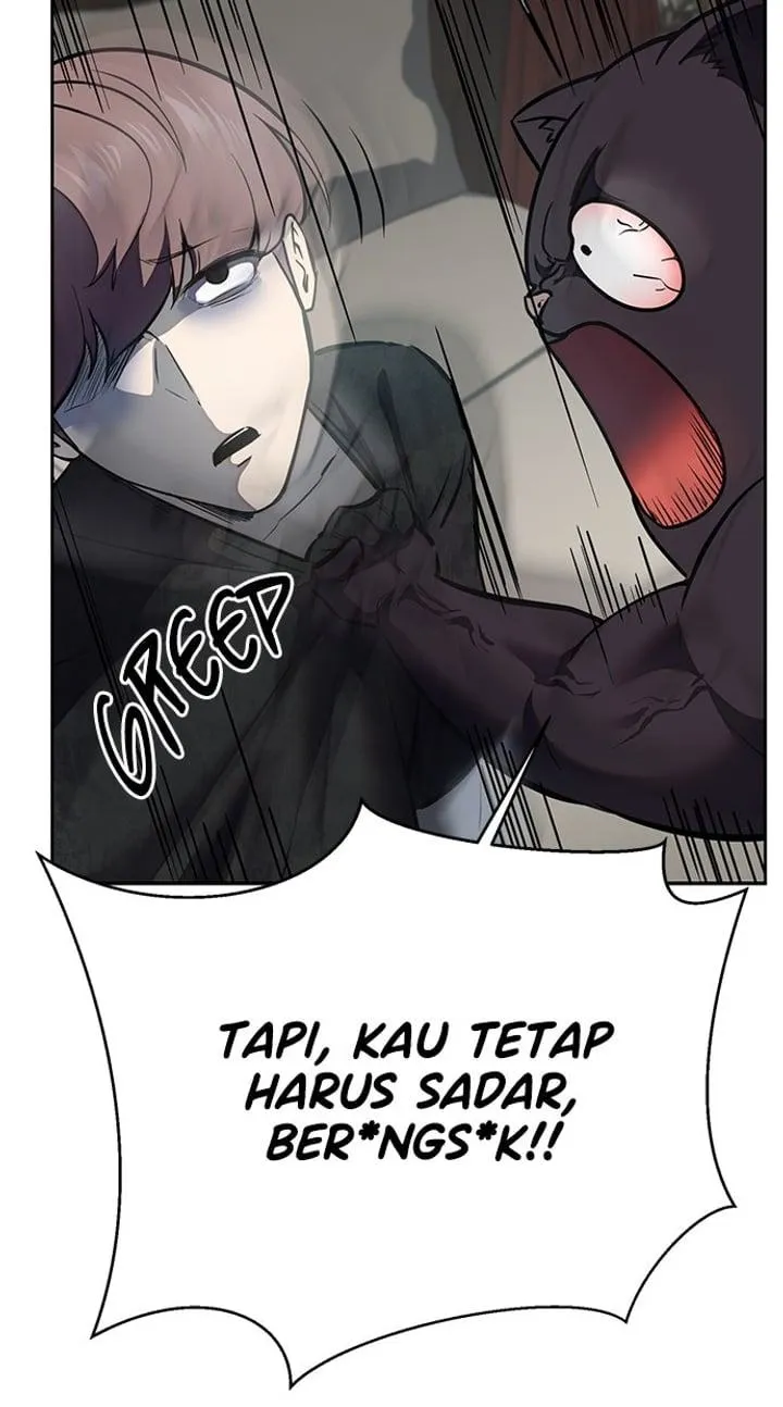 Page 106 - Ticket Hero Chapter 259