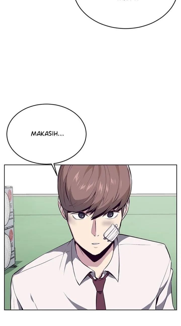 Page 44 - Ticket Hero Chapter 26