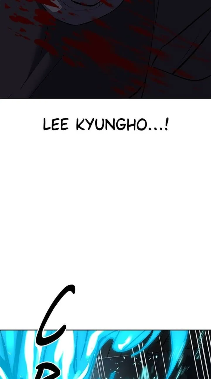 Page 2 - Ticket Hero Chapter 260