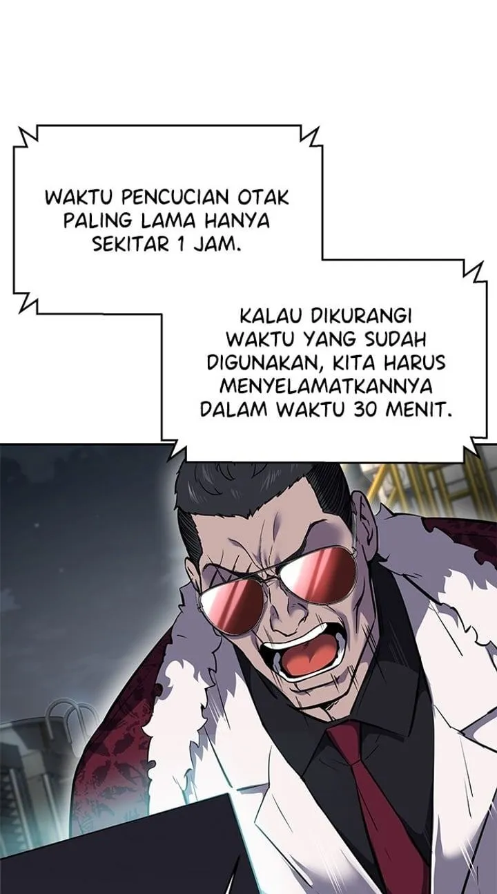 Page 20 - Ticket Hero Chapter 260
